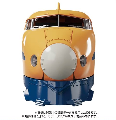 ���� ������ȥߡ� �ȥ�󥹥ե����ޡ� MPG-07 �ȥ쥤��ܥåȥ��󥪥�