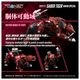 ���� ������ȥߡ� RMZ-015 1/100 �ꥢ�饤�� �����С��������� �쥤������� �ץ��ǥ�