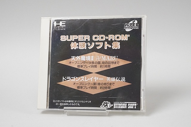 PC���󥸥� �����ѡ�CDROM 2 �θ����եȽ� ŷ���ⶭII / �ɥ饴�󥹥쥤�䡼 ��ͺ���� �ڤ椦�ѥ��å��б���