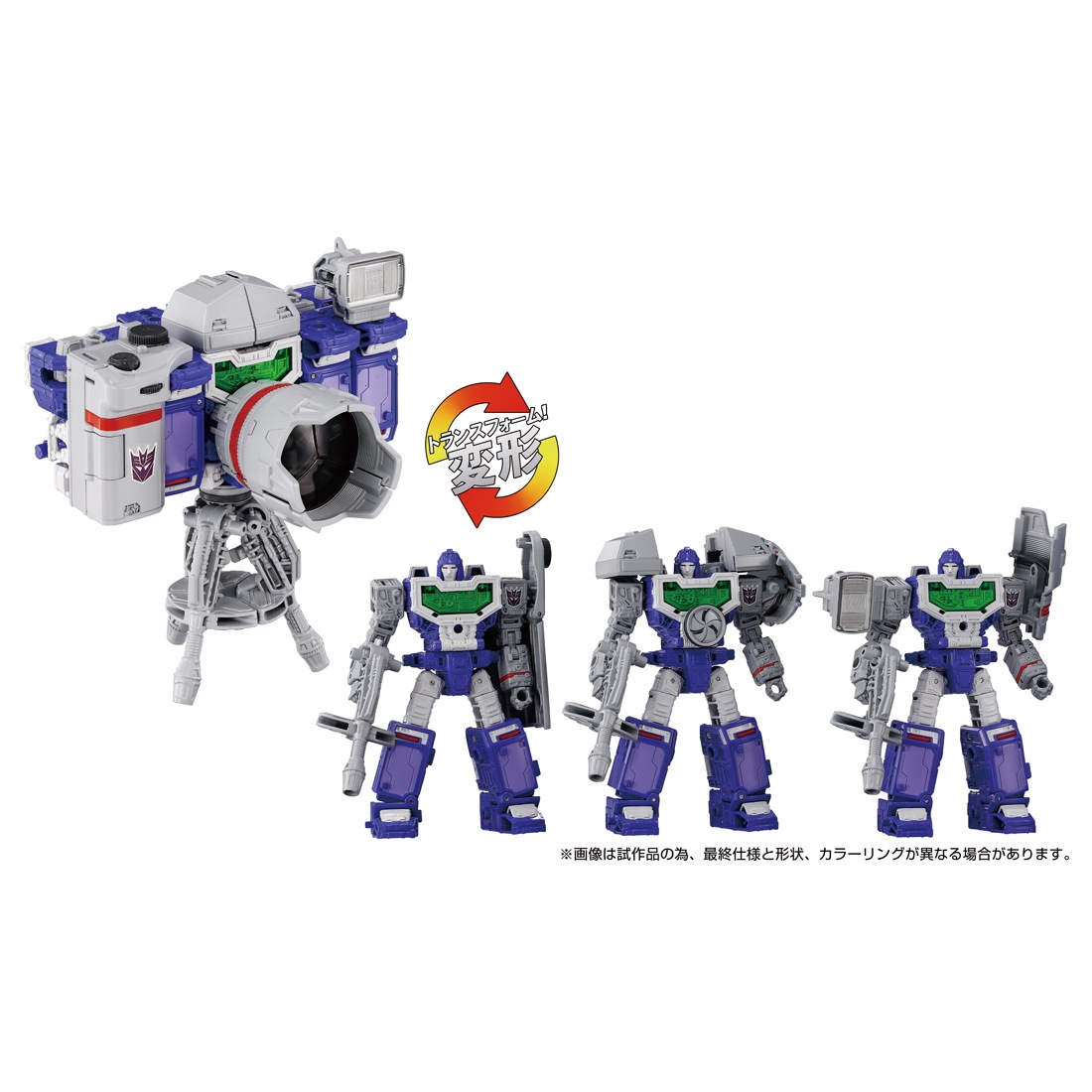 ���� ������ȥߡ� �ȥ�󥹥ե����ޡ� Dramatic Capture Series �ǥ����ץƥ����� part1