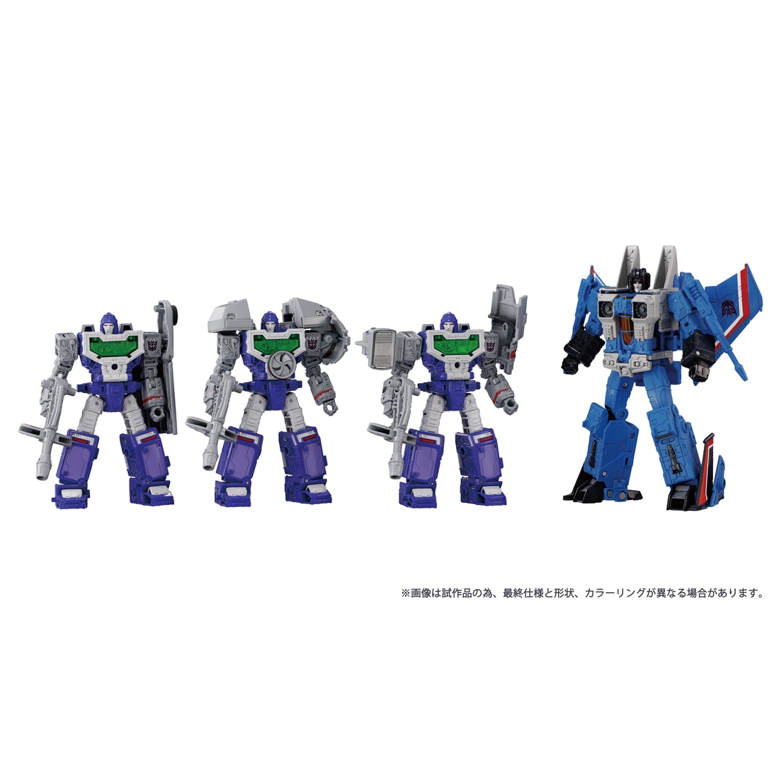 ���� ������ȥߡ� �ȥ�󥹥ե����ޡ� Dramatic Capture Series �ǥ����ץƥ����� part1