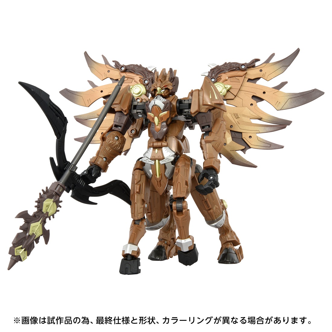 ���� ������ȥߡ� �ȥ�󥹥ե����ޡ� AOTP-22 ���˥����ץ饤��