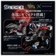 ͽ�� ������ȥߡ�   �ڣϣɣģ� �磻��ɥ饤���� ����������T-SPARKZONEή�̸���� 27ǯ02��