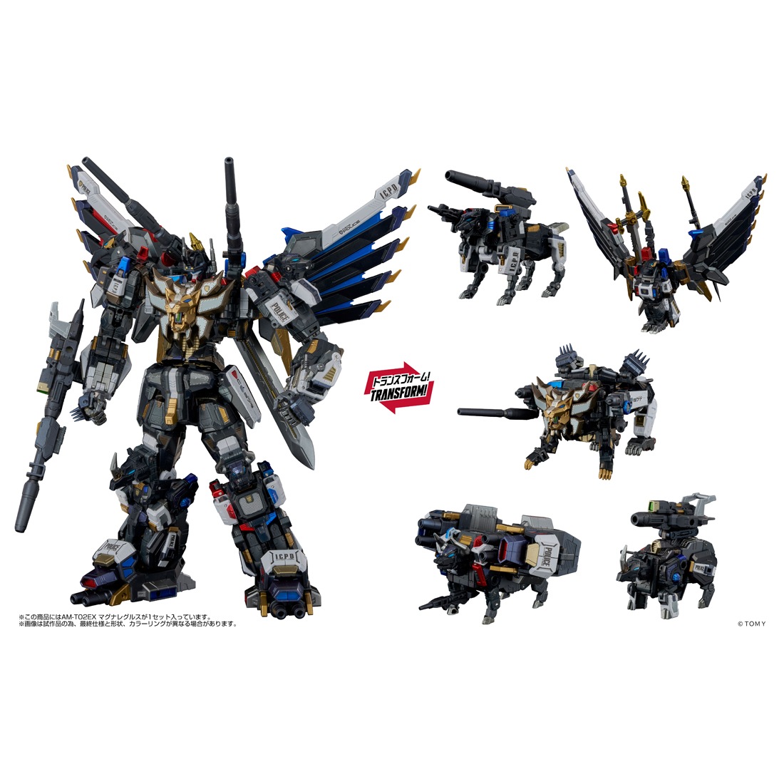 ͽ�� ������ȥߡ�  AM-T02EX  �����ޥ��ޥ��� �ޥ��ʥ쥰�륹��T-SPARKZONEή�̸���� 27ǯ03��