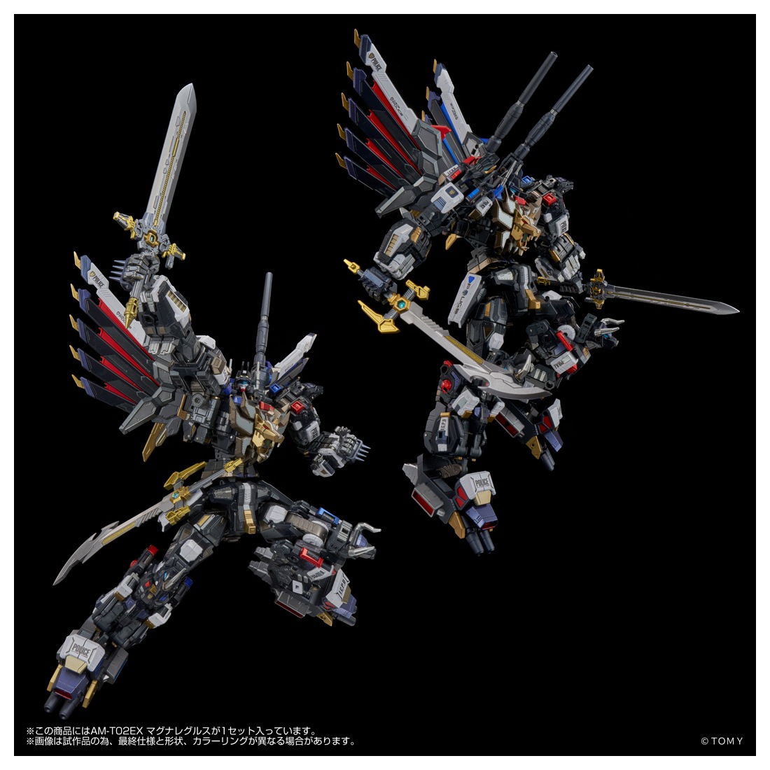 ͽ�� ������ȥߡ�  AM-T02EX  �����ޥ��ޥ��� �ޥ��ʥ쥰�륹��T-SPARKZONEή�̸���� 27ǯ03��