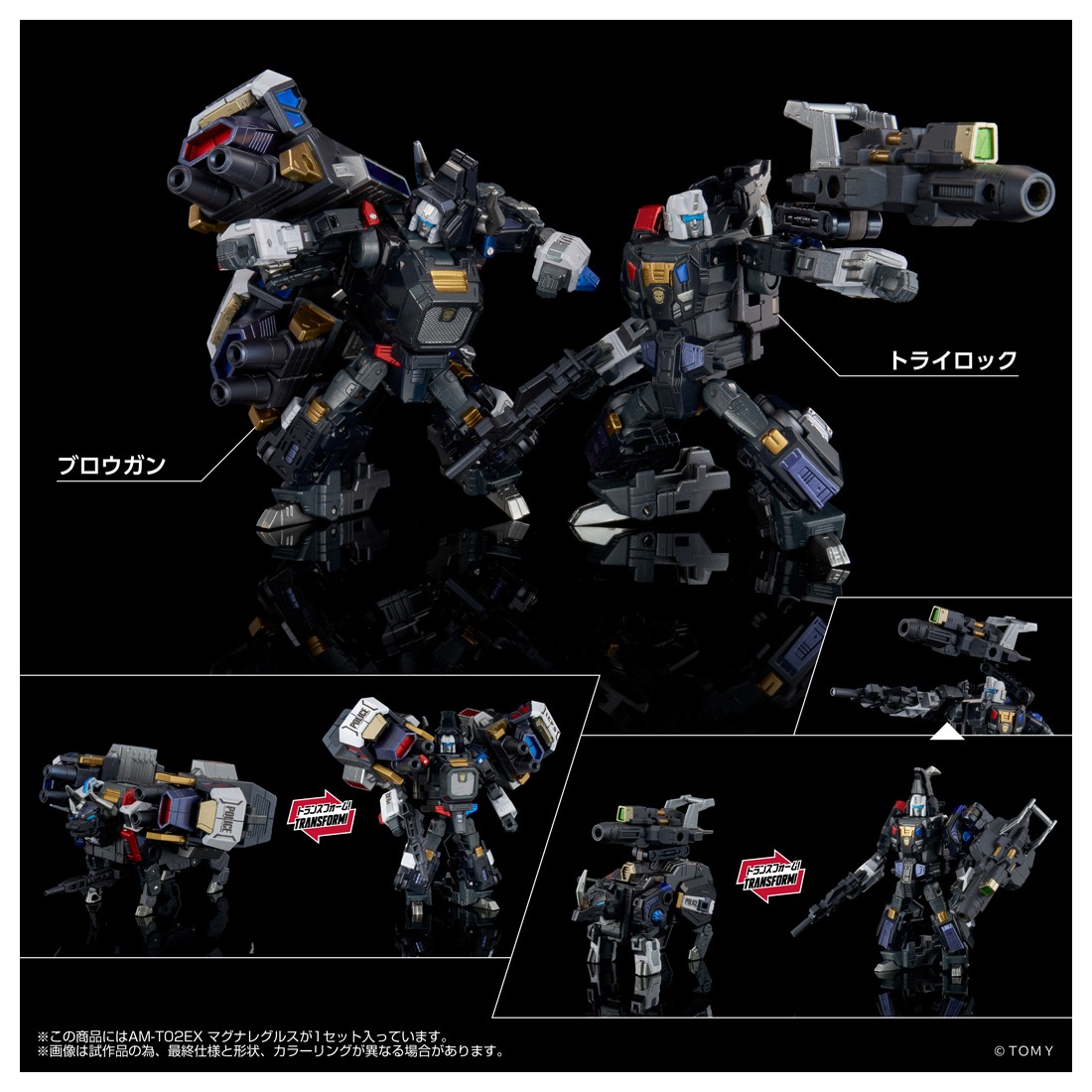 ͽ�� ������ȥߡ�  AM-T02EX  �����ޥ��ޥ��� �ޥ��ʥ쥰�륹��T-SPARKZONEή�̸���� 27ǯ03��