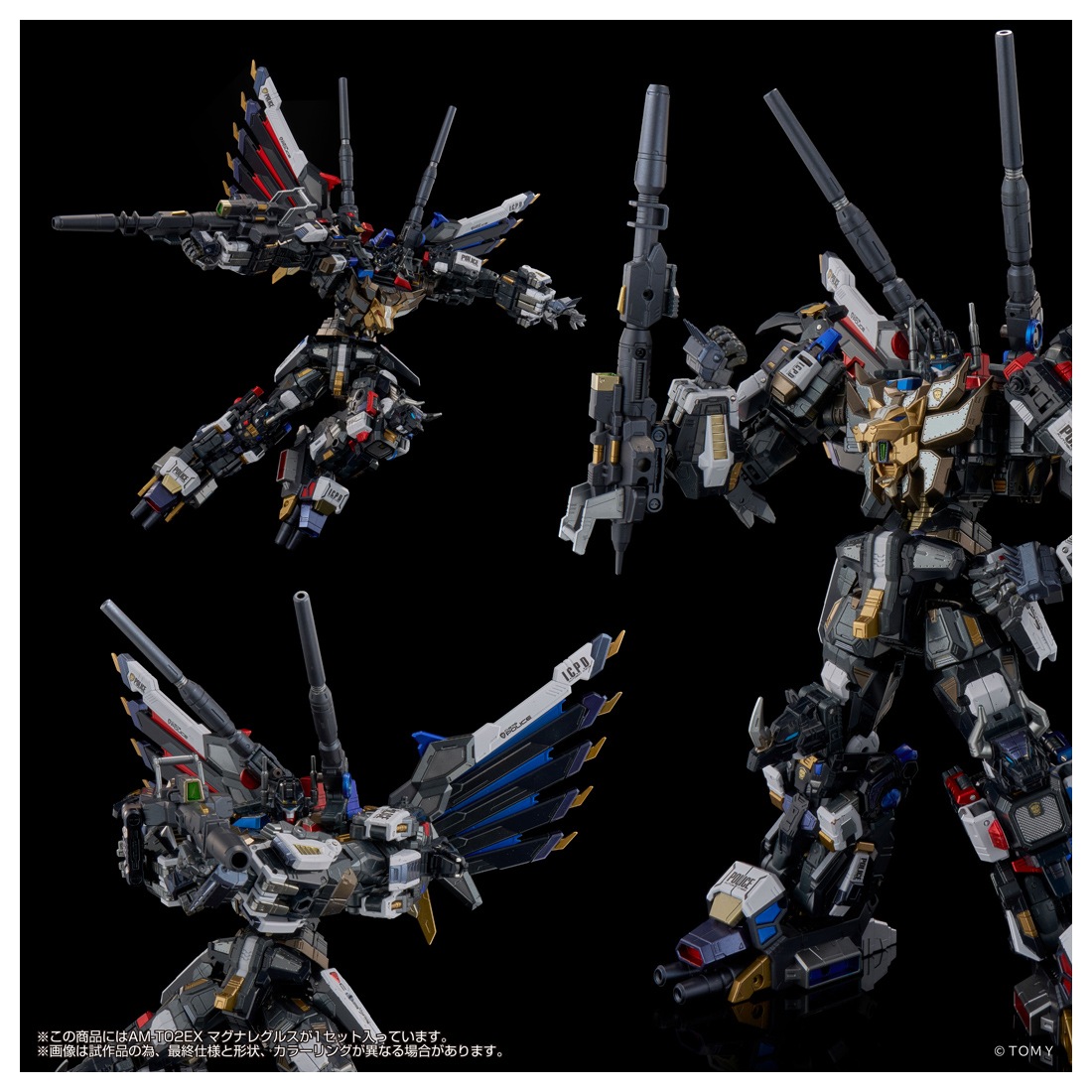 ͽ�� ������ȥߡ�  AM-T02EX  �����ޥ��ޥ��� �ޥ��ʥ쥰�륹��T-SPARKZONEή�̸���� 27ǯ03��