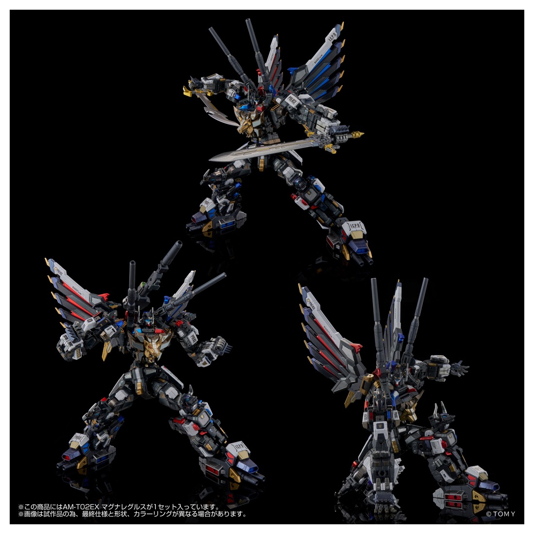 ͽ�� ������ȥߡ�  AM-T02EX  �����ޥ��ޥ��� �ޥ��ʥ쥰�륹��T-SPARKZONEή�̸���� 27ǯ03��