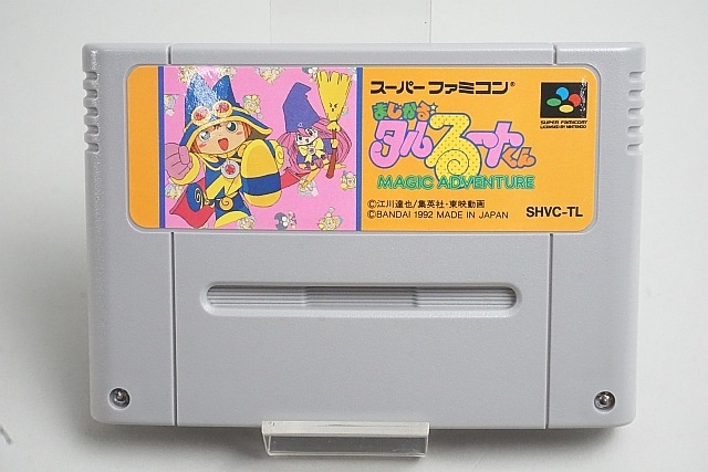 ��� SFC �����ѡ��ե��ߥ��󥽥ե� �ޤ����������롼�Ȥ��� Ȣ���դ�