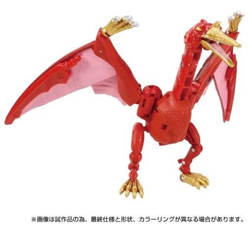 ���� ������ȥߡ� �ȥ�󥹥ե����ޡ� �쥬���� TL-69 �ޥ��ޥȥ���