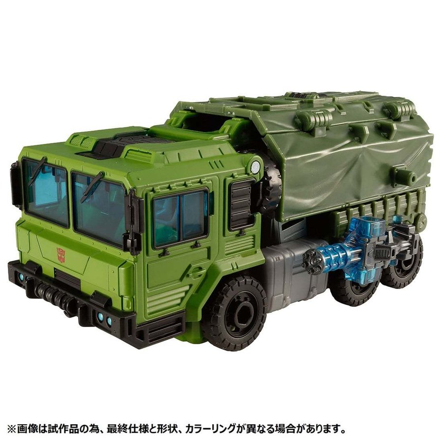 ���� ������ȥߡ� �ȥ�󥹥ե����ޡ� �쥬���� TL-03 �����ȥܥåȥХ륯�إå�