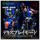���� ������ȥߡ� ���ʥ��ͥ��� SHIELD-D-PRIME