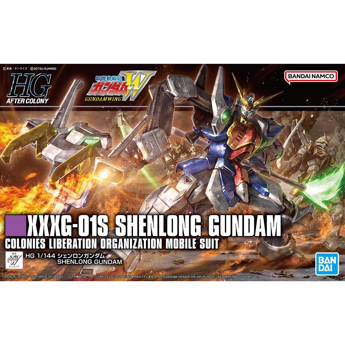 ���� �Х���� HG 1/144 ����ư�ﵭ�������W���꡼�� ��������󥬥���� �ץ��ǥ�