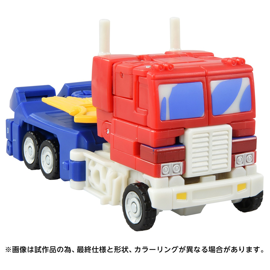 ���� ������ȥߡ� �ȥ�󥹥ե����ޡ� TS-04 ���ץƥ��ޥ��ץ饤��ʥǥХ��ơ������� 