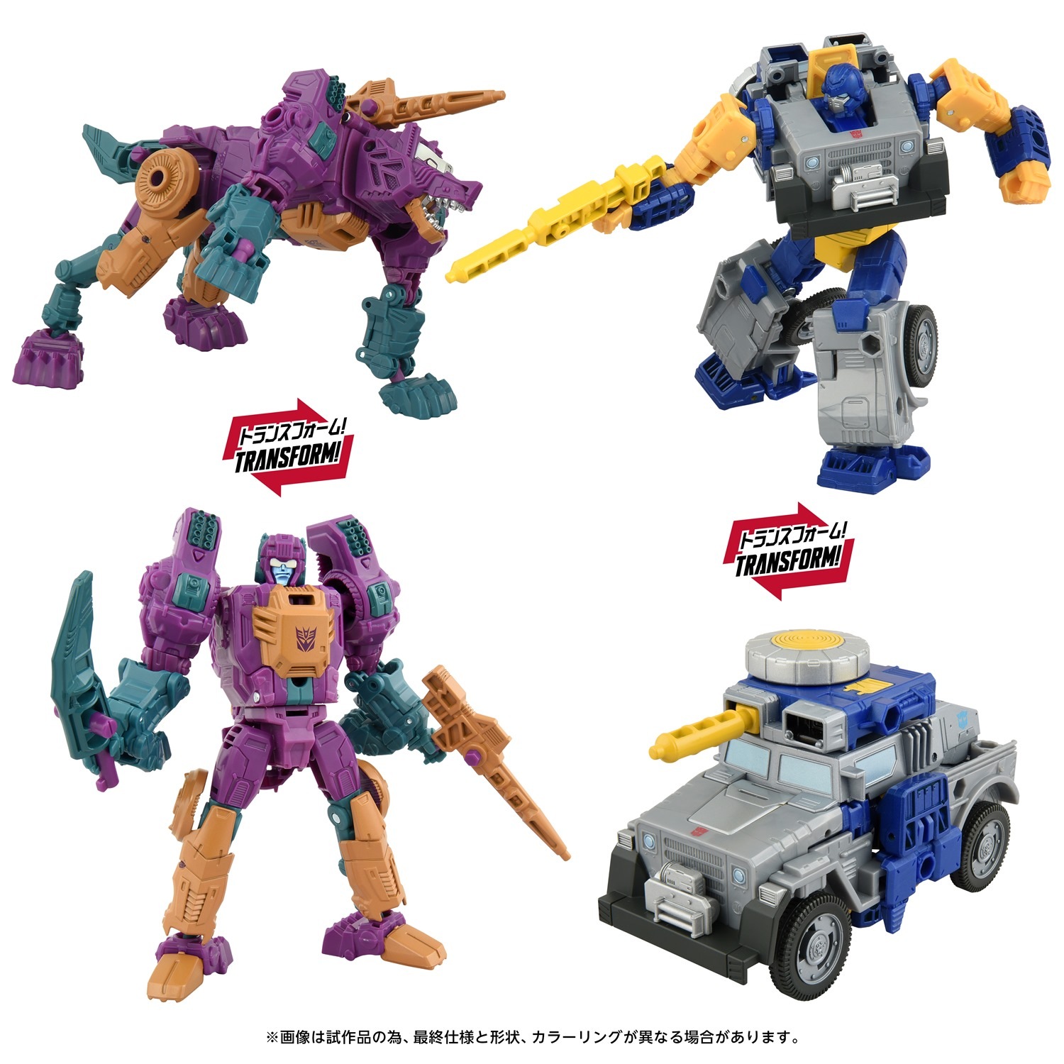 ���� ������ȥߡ� �ȥ�󥹥ե����ޡ� AOTP-EX �����˥Хå� VS �ե����åȥ����T-SPARKZONEή�̸����