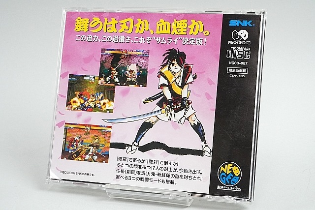 NGCD �ͥ�����CD���ե� ����饤���ԥ�å� �¹�Ϻ̵�з� �ڤ椦�ѥ��å��б���