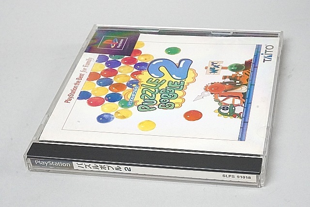 PS1 �ץ쥤���ơ�����󥽥ե� �Х֥�ܥ֥�2 ���㥱�åȡ��������Ӥˤ��߱��줢�� / ����290�ߡ�������Բġ�