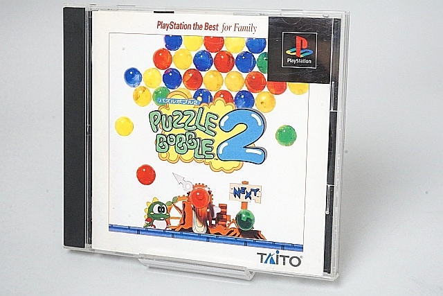 PS1 プレイステーションソフト バブルボブル2 ジャケット・説明