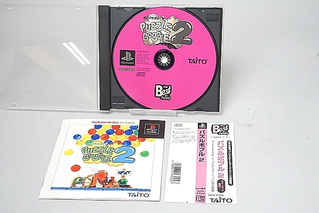 PS1 �ץ쥤���ơ�����󥽥ե� �Х֥�ܥ֥�2 ���㥱�åȡ��������Ӥˤ��߱��줢�� / ����290�ߡ�������Բġ�