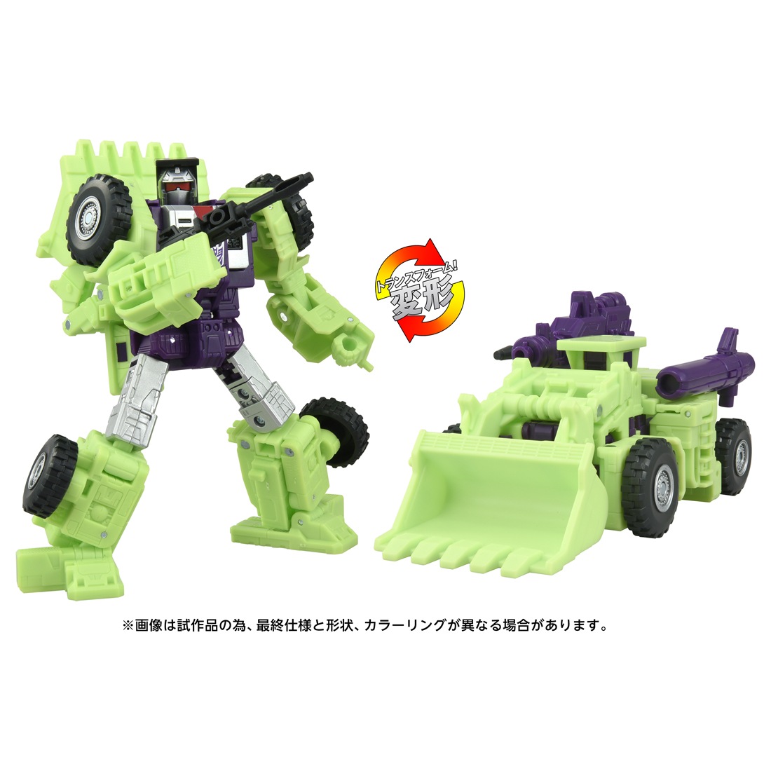 ���� ������ȥߡ� �ȥ�󥹥ե����ޡ� TS-06 ������åѡ�