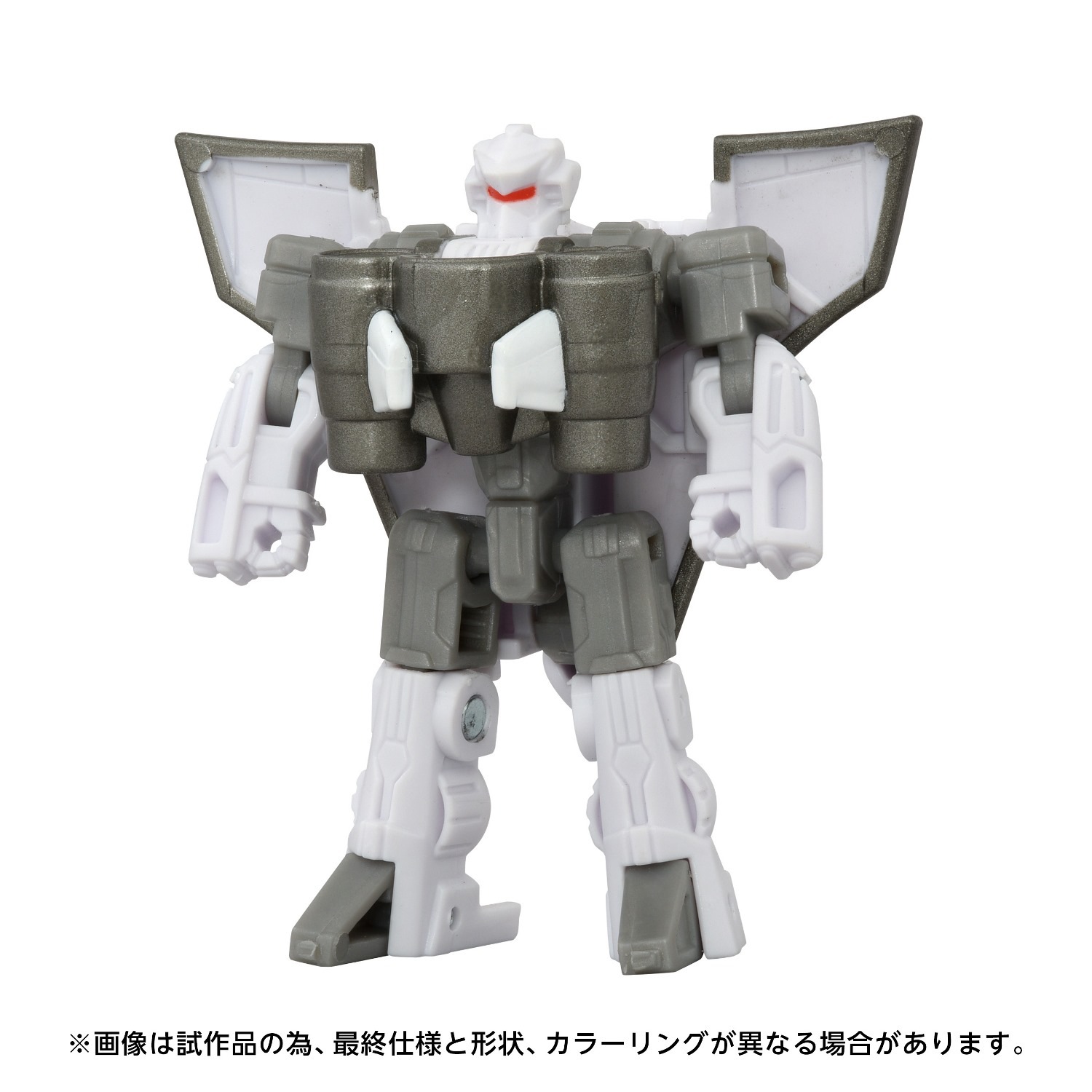 ���� ������ȥߡ� �ȥ�󥹥ե����ޡ� �ͥ᥷���ץ饤��&�ߥ˥���������T-SPARKZONEή�̸����