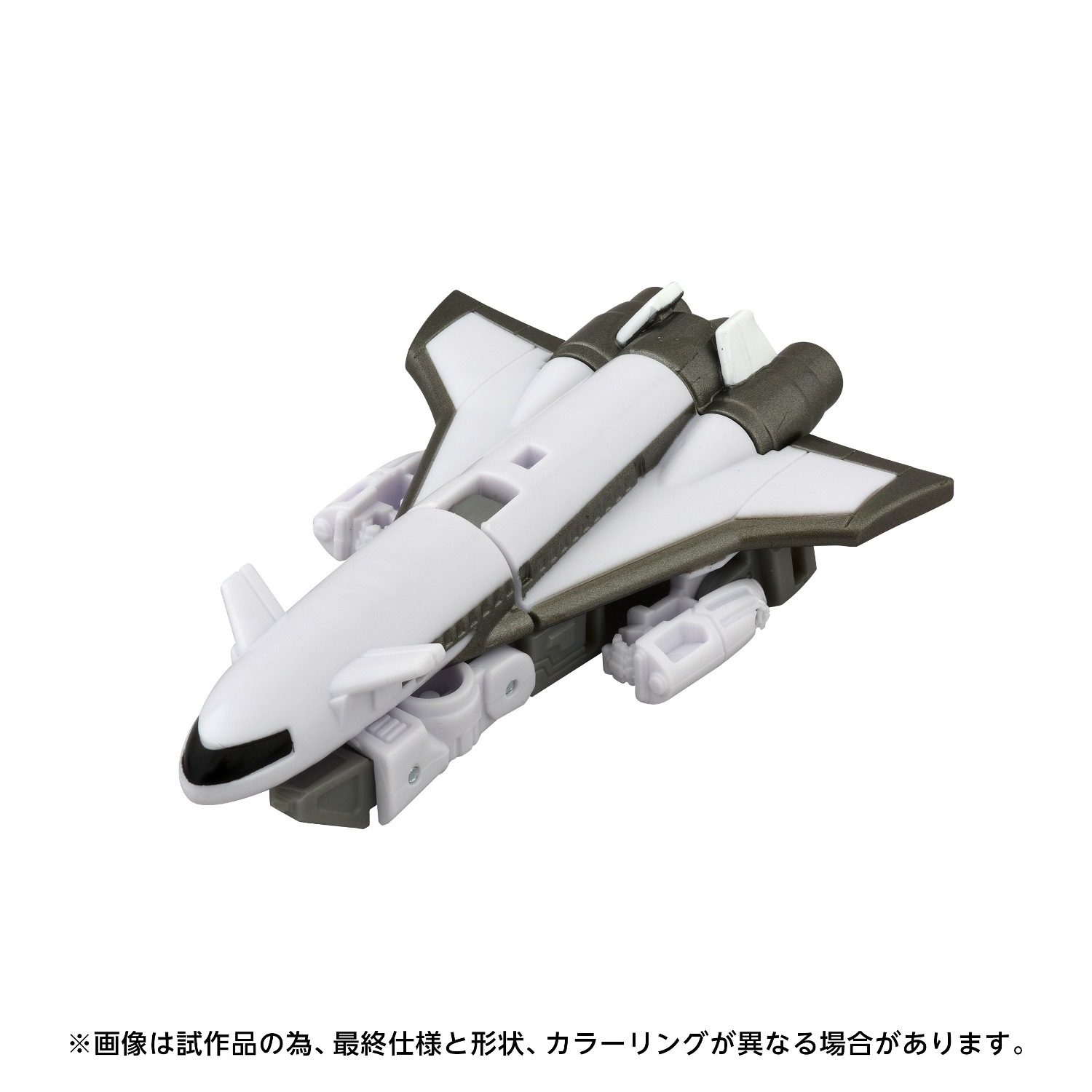 ���� ������ȥߡ� �ȥ�󥹥ե����ޡ� �ͥ᥷���ץ饤��&�ߥ˥���������T-SPARKZONEή�̸����