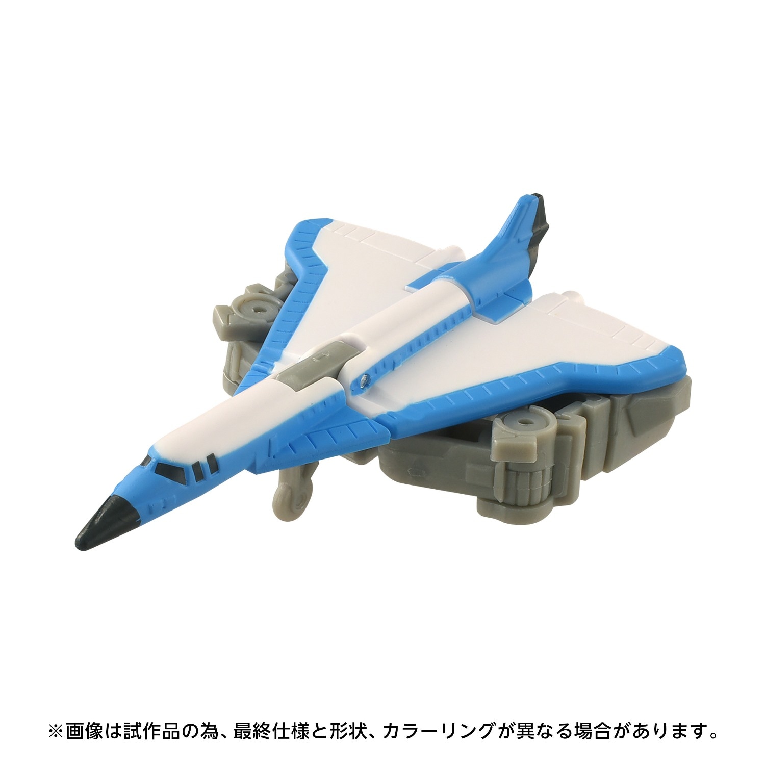 ���� ������ȥߡ� �ȥ�󥹥ե����ޡ� �ͥ᥷���ץ饤��&�ߥ˥���������T-SPARKZONEή�̸����