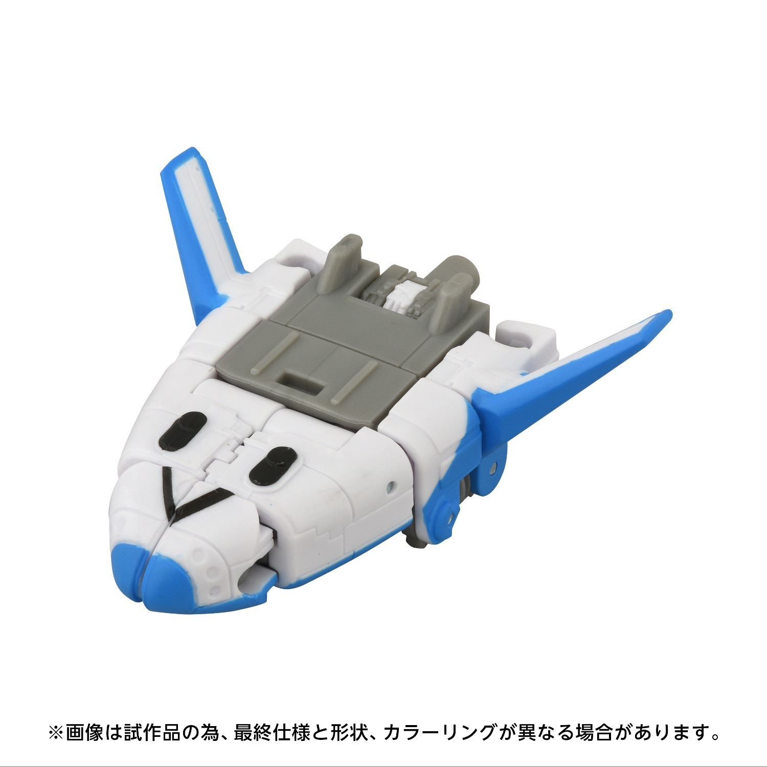 ���� ������ȥߡ� �ȥ�󥹥ե����ޡ� �ͥ᥷���ץ饤��&�ߥ˥���������T-SPARKZONEή�̸����