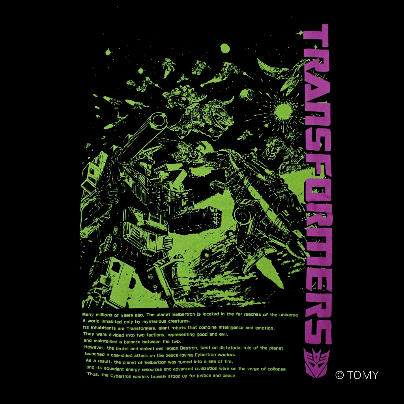 ���� S������ 04 VS�����ȡ��ǥХ�����VS�����Υܥå� TRANSFORMERS �ȥ�󥹥ե����ޡ� T�����