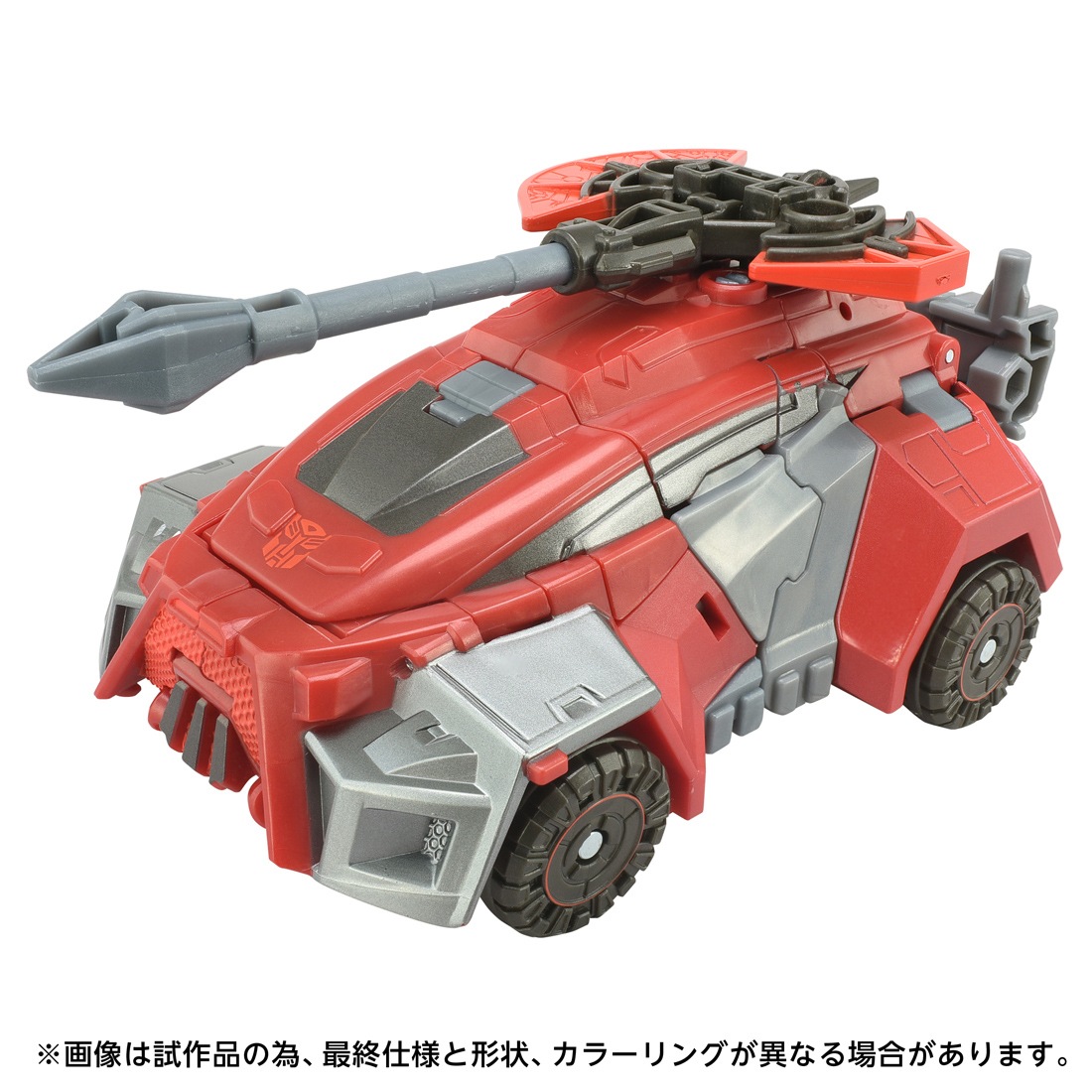 ���� ������ȥߡ� �ȥ�󥹥ե����ޡ� TS GE-01 ��������ϥ���