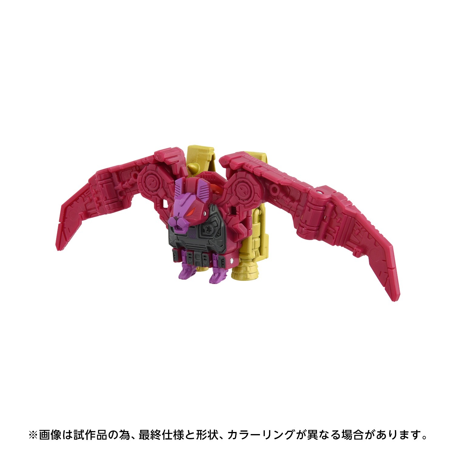 ���� ������ȥߡ� �ȥ�󥹥ե����ޡ��ࡼ�ӡ� TS-EX �ѡ����ץ������åȡ�T-SPARKZONEή�̸����