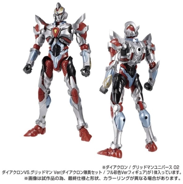 ���� ������ȥߡ� ������������ ����åɥޥ��˥С��� 02 ������������VS.����åɥޥ� Ver(������������������å� / �ե�̿�Ver�ե����奢)