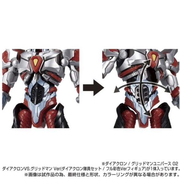 ���� ������ȥߡ� ������������ ����åɥޥ��˥С��� 02 ������������VS.����åɥޥ� Ver(������������������å� / �ե�̿�Ver�ե����奢)