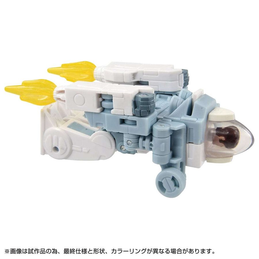  ȥߡ ȥ󥹥եޡ ꡼ SS-85 륹 ѥȥå