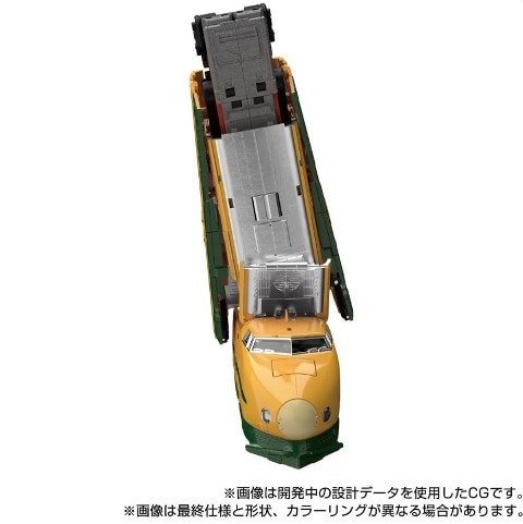 ���� ������ȥߡ� �ȥ�󥹥ե����ޡ� MPG-08 �ȥ쥤��ܥåȥ�ޥ֥�