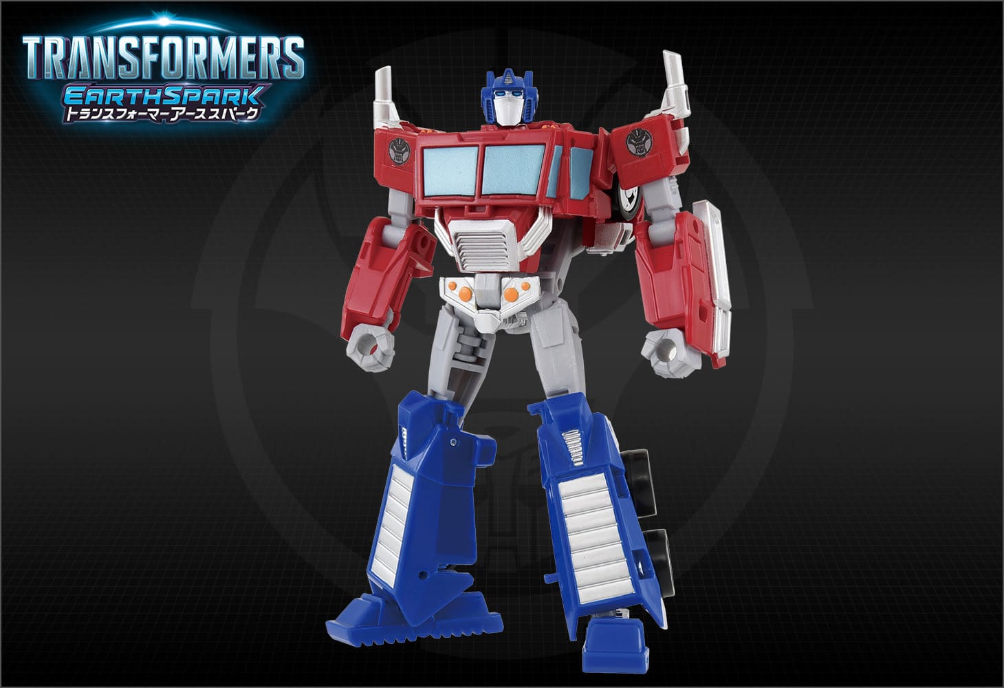 ���� ������ȥߡ� �ȥ�󥹥ե����ޡ� ESD-01 DX ���ץƥ��ޥ��ץ饤��