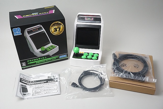 アストロシティミニ 中古品