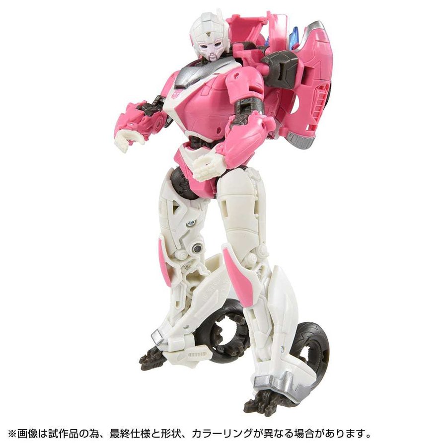 ���� ������ȥߡ� �ȥ�󥹥ե����ޡ� �����������꡼�� SS-86 ��������