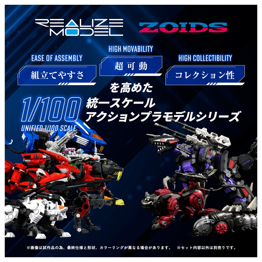 ���� ������ȥߡ� �ꥢ�饤�� RMZ-008 ���ޥ�ɥ���� �����Х������