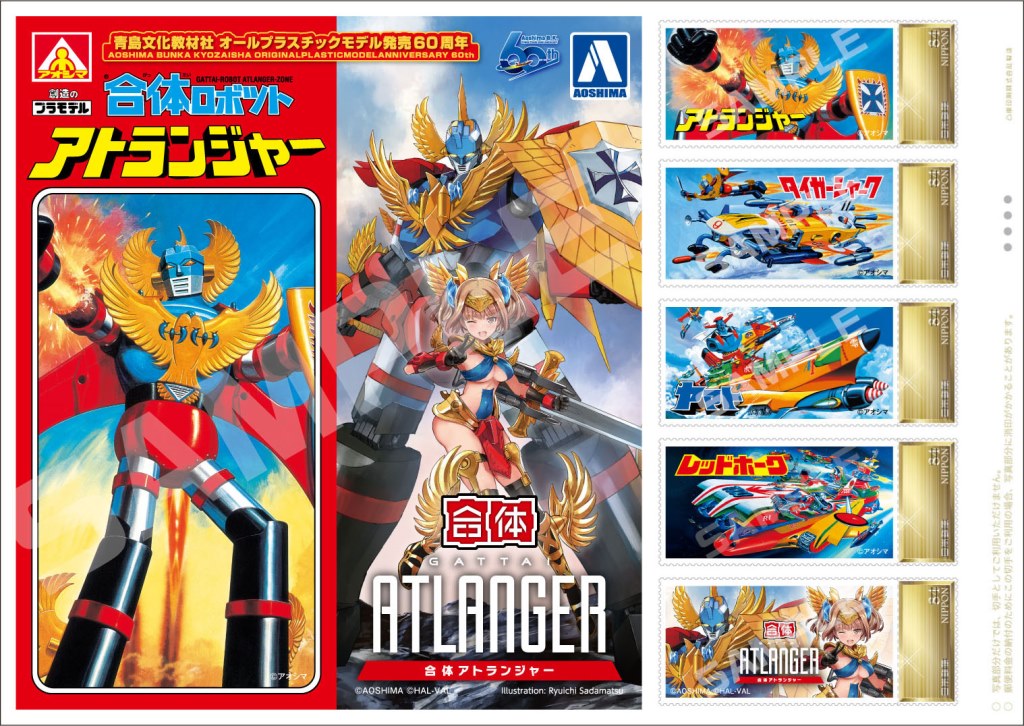  ޹ΥܥåȡΥޥܥåŸ Ͽ+ץǥ60ǯǰڼꥻå BoostGearꥯꥢեդ