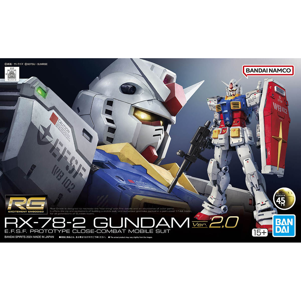 ���� �Х���� RG 1/144 ��ư��Υ������ RX-78-2 ������� Ver.2.0 �ץ��ǥ�