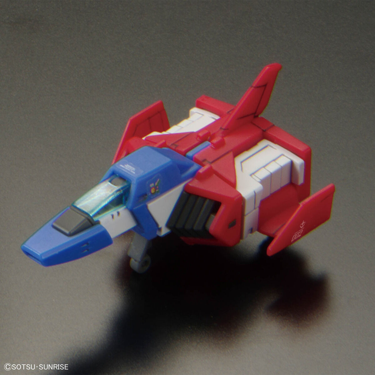 ���� �Х���� RG 1/144 ��ư��Υ������ RX-78-2 ������� Ver.2.0 �ץ��ǥ�