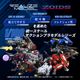 ���� ������ȥߡ� �ꥢ�饤�� RMZ-012 �إ륭��åȥ����� �����ɡ�T-SPARKZONEή�̸����