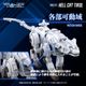 ���� ������ȥߡ� �ꥢ�饤�� RMZ-012 �إ륭��åȥ����� �����ɡ�T-SPARKZONEή�̸����