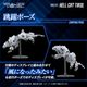 ���� ������ȥߡ� �ꥢ�饤�� RMZ-012 �إ륭��åȥ����� �����ɡ�T-SPARKZONEή�̸����