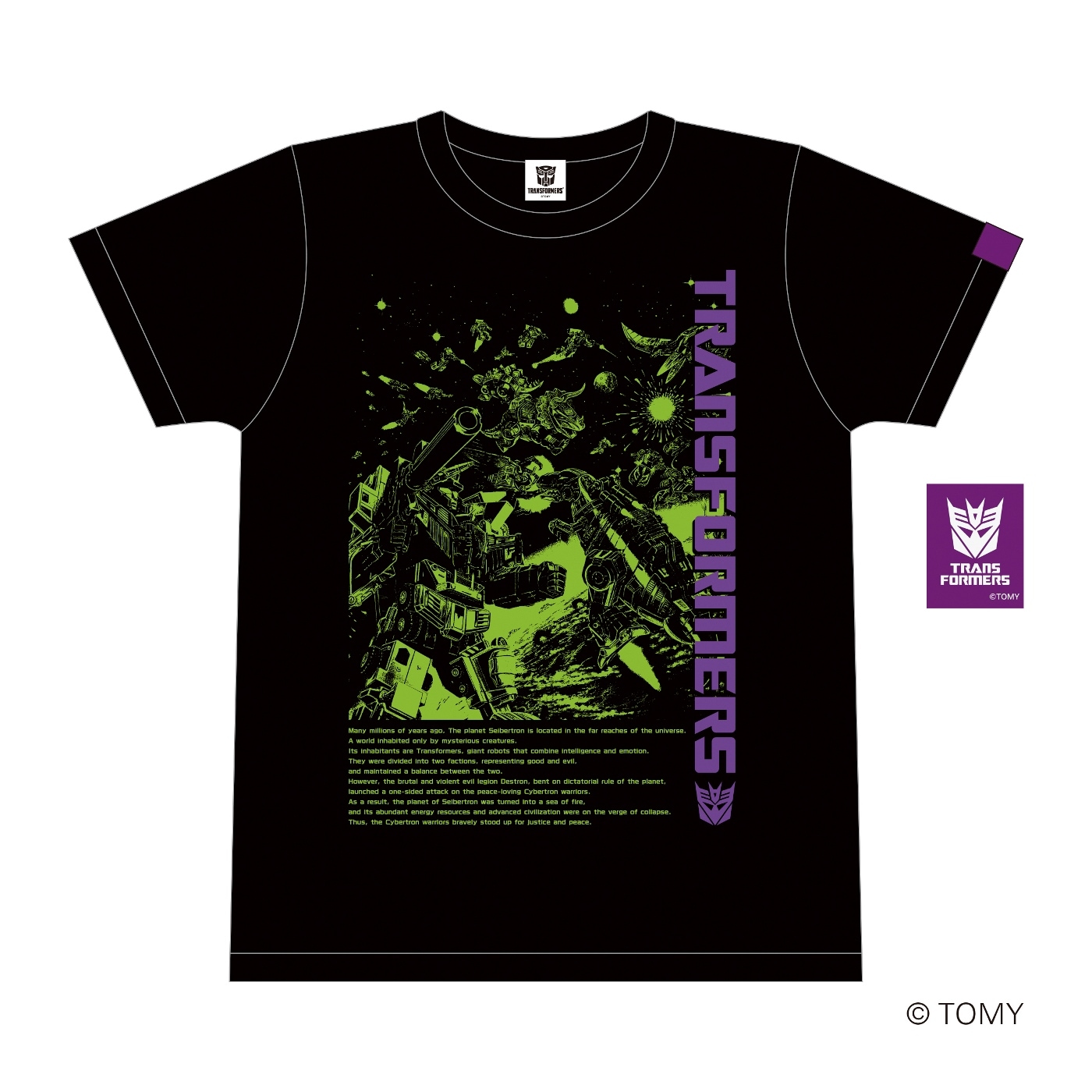 ���� 2XL������ 04 VS�����ȡ��ǥХ�����VS�����Υܥå� TRANSFORMERS �ȥ�󥹥ե����ޡ� T�����