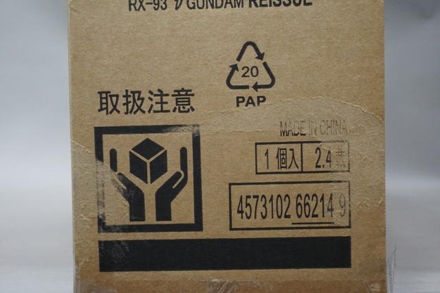 �ھ���������ɬ������ǧ���������� ��� �Х���� METAL STRUCTURE ���ξ��� ��ư��Υ������ �ս��Υ��㥢 RX-93 �ͥ������ ������