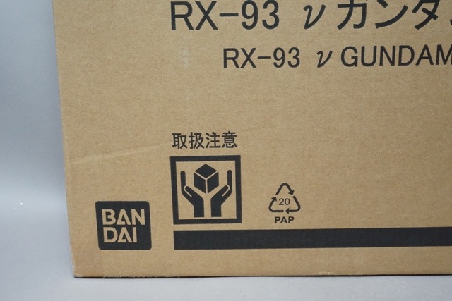 �ھ���������ɬ������ǧ���������� ��� �Х���� METAL STRUCTURE ���ξ��� ��ư��Υ������ �ս��Υ��㥢 RX-93 �ͥ������ ������