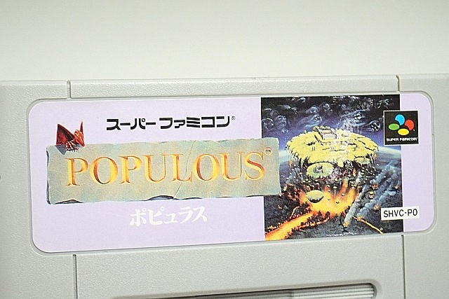 SFC �����ѡ��ե��ߥ��󥽥ե� POPULOUS �ݥԥ�饹 ���եȤΤ� �ڤ椦�ѥ��å��б���