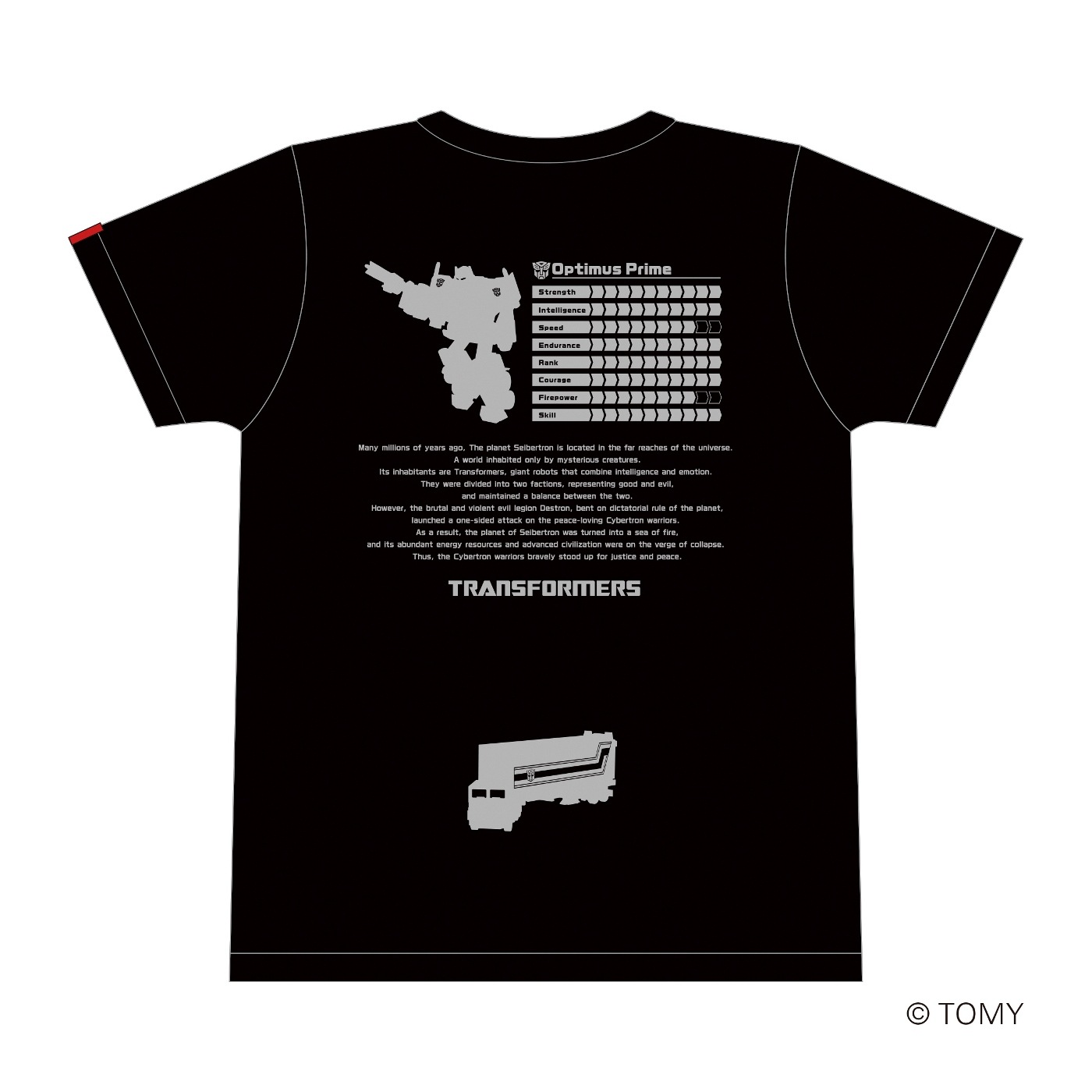 ���� S������ 05 TOY���ޡ����塧G1����ܥ� TRANSFORMERS �ȥ�󥹥ե����ޡ� T�����